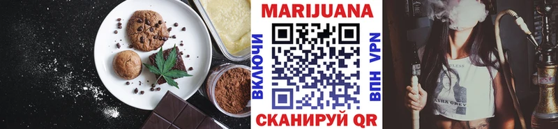 KRAKEN ONION  Чайковский  Canna-Cookies марихуана 