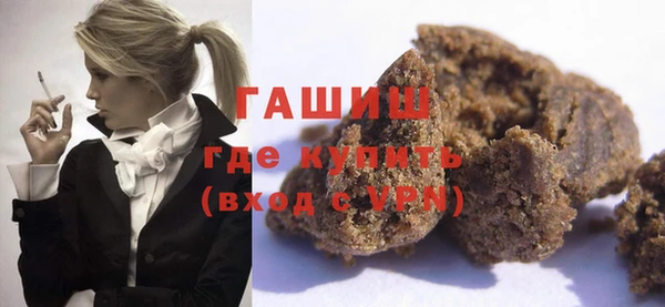 таблы Алексеевка