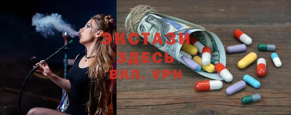 шишки Алексин