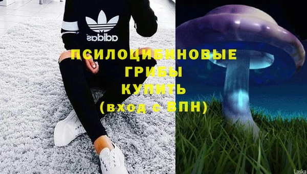МДМА Алзамай