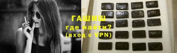 шишки Алексин