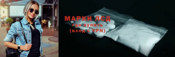 таблы Алексеевка