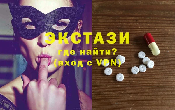 таблы Алексеевка