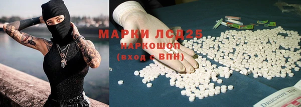таблы Алексеевка