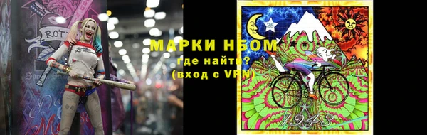 таблы Алексеевка