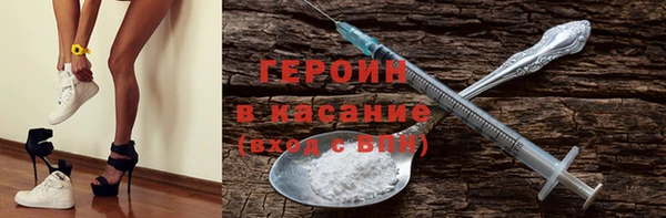 таблы Алексеевка