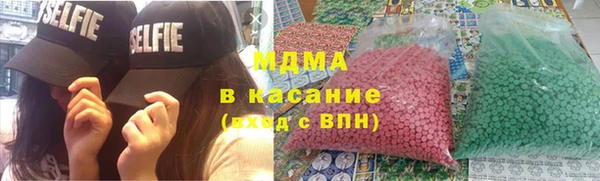 таблы Алексеевка