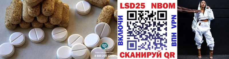 blacksprut сайт  цены   Чайковский  ЛСД экстази кислота 